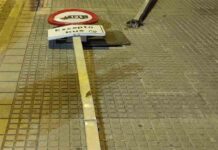 Detenido en Málaga por estrellarse con un coche robado, sin carné y borracho Detenido en Málaga por estrellarse con un coche robado, sin carné y borracho