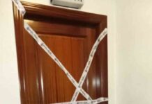 Encuentran una mujer asesinada en A coruña y buscan a su pareja como presunto autor Encuentran una mujer asesinada en A coruña y buscan a su pareja como presunto autor