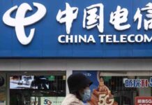 EE.UU. revoca la licencia para operar a China Telecom EE.UU. revoca la licencia para operar a China Telecom