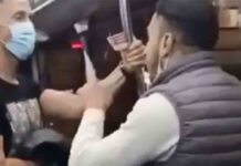 Detenido en Alicante por la agresión a un inspector de policía en Zaragoza Detenido en Alicante por la agresión a un inspector de policía en Zaragoza