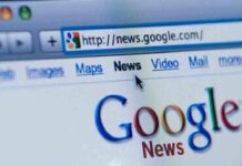 Google News volverá a agregar contenidos en España, después de 6 años Google News volverá a agregar contenidos en España