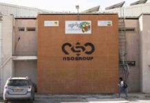 Grupos de derechos humanos instan a la UE a prohibir el software espía Pegasus Grupos de derechos humanos instan a la UE a prohibir el software espía Pegasus