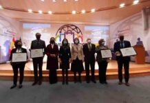 Entrega de Premios Nacionales de Comercio Interior Entrega de Premios Nacionales de Comercio Interior