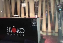Detenido en la discoteca Shoko de Madrid el mayor ciberestafador de España Detenido en la discoteca Shoko de Madrid el mayor ciberestafador de España