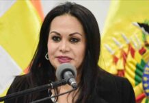 Declaran en rebeldía a la exministra golpista de Bolivia, Roxana Lizárraga Declaran en rebeldía a la exministra golpista de Bolivia, Roxana Lizárraga