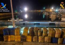 Intervenidos 4.000 kilos de hachís en en la costa de Huelva Intervenidos 4.000 kilos de hachís en en la costa de Huelva