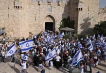 Judíos de ultraderecha marchan en el Jerusalén Este ocupado cantando «Muerte a los árabes» Judíos de ultraderecha marchan en el Jerusalén Este ocupado cantando "Muerte a los árabes"