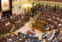 No habrá comisión de investigación por ‘Pegasus’ No habrá comisión de investigación por 'Pegasus'
