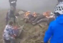 Vídeo | Recuperados catorce cuerpos del accidente de avión en Nepal Recuperados catorce cuerpos del accidente de avión en Nepal