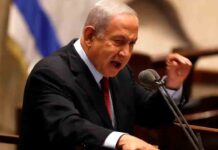 Uber presionó a Netanyahu para hacerse con el control del transporte Uber presionó a Netanyahu para hacerse con el control del transporte