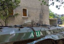 Rusia anuncia que tiene el control de Lugansk tras la captura de Lisichansk Rusia anuncia que tiene el control de Lugansk tras la captura de Lisichansk
