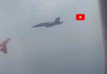 Un caza del ejército escolta un avión hasta Menorca por una falsa amenaza de bomba Un caza del ejército escolta un avión hasta Menorca por una falsa amenaza de bomba