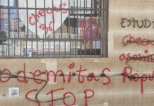 Ataque nocturno a la sede del Círculo de Podemos en Carabanchel Ataque nocturno a la sede del Círculo de Podemos en Carabanchel