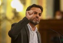 Unidas Podemos presiona para reformar la sedición antes de que acabe el año Unidas Podemos presiona para reformar la sedición antes de que acabe el año