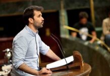 Unidas Podemos insta a derogar ya la ley mordaza, compromiso electoral del PSOE Unidas Podemos insta a derogar ya la ley mordaza, compromiso electoral del PSOE