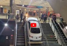 Un coche irrumpe en la estación de Metro de Plaza Elíptica de Madrid Un coche irrumpe en la estación de Metro de Plaza Elíptica de Madrid