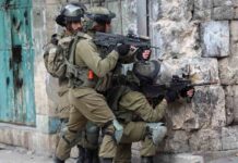 Fuerzas israelíes matan a un adolescente palestino en Cisjordania ocupada Fuerzas israelíes matan a un adolescente palestino en Cisjordania ocupada