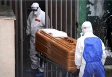 La fiscalía general ordena que las familias de los fallecidos por Covid en residencias sean escuchadas La fiscalía ordena que las familias de los fallecidos por Covid en residencias sean escuchadas