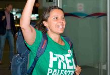 Israel deniega la entrada a la eurodiputada del BNG, Ana Miranda Israel deniega la entrada a la eurodiputada del BNG, Ana Miranda