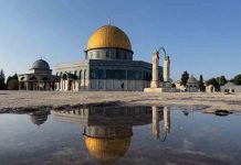 La ONU se reunirá para tratar la visita de Ben Gvir a la Explanada de las Mezquitas La ONU se reunirá para tratar la visita de Ben Gvir a la Explanada de las Mezquitas