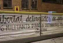 Vídeo | La Policía detiene a seis miembros de las juventudes de la CUP por sabotajes La Policía detiene a seis miembros de las juventudes de la CUP por sabotajes