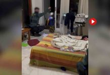 Liberada una mujer retenida y agredida por su pareja en Alcossebre, Castellón Liberada una mujer retenida y agredida por su pareja en Alcossebre