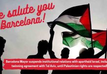 Agradecimiento de Palestina a Barcelona por romper los lazos con Israel Agradecimiento de Palestina a Barcelona por romper los lazos con Israel
