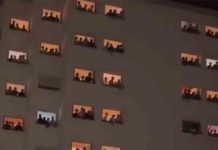 La Fiscalía archiva la investigación sobre los cánticos machistas de Elías Ahuja La Fiscalía archiva la investigación sobre los cánticos machistas de Elías Ahuja
