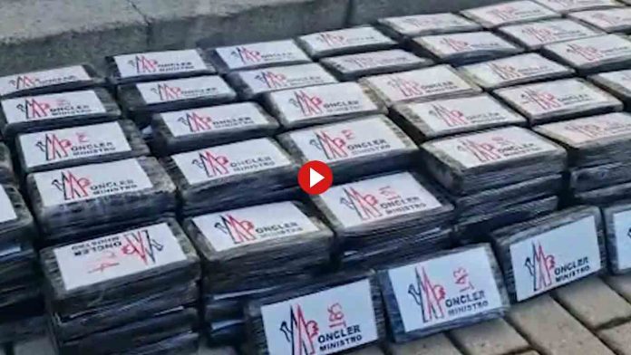 La policía interviene 300 kilos de cocaína en Madrid