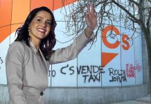 Ciudadanos no se presentará en las elecciones generales Ciudadanos no se presentará en las elecciones generales
