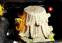 Recuperan en Córdoba 119 piezas arqueológicas extraordinariamente valiosas Recuperan en Córdoba 119 piezas arqueológicas extraordinariamente valiosas