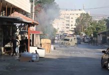 Militares israelíes matan a un palestino de un tiro en la cabeza en Al Bireh Militares israelíes matan a un palestino de un tiro en la cabeza en Al Bireh