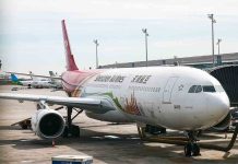 Barcelona inaugura el primer vuelo directo a la ciudad china de Shenzhen Barcelona inaugura el primer vuelo directo a la ciudad china de Shenzhen