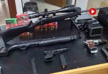 Intenta matar a su pareja y localizan seis armas de fuego en su casa Intenta matar a su pareja y localizan seis armas de fuego en su casa
