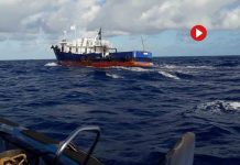 1.000 kilos de cocaína en un pesquero en Cabo Verde con destino a España 1.000 kilos de cocaína en un pesquero en Cabo Verde con destino a España