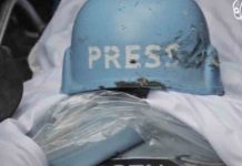 31 periodistas ya han perdido la vida en la guerra Israel-Palestina 31 periodistas ya han perdido la vida en la guerra Israel-Palestina