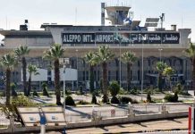 Siria acusa a Israel de bombardear los aeropuertos de Damasco y Alepo Siria acusa a Israel de bombardear los aeropuertos de Damasco y Alepo