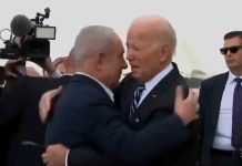 Biden aterriza en Israel y Hezbollah anuncia un «miércoles de ira sin precedentes» Biden aterriza en Israel y Hezbollah anuncia un "miércoles de ira sin precedentes"
