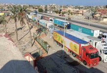 Israel niega un acuerdo para permitir la entrada de ayuda humanitaria en Gaza Israel niega un acuerdo para permitir la entrada de ayuda humanitaria en Gaza