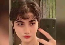 Declaran en muerte cerebral la adolescente iraní detenida por la policía Declaran en muerte cerebral la adolescente iraní detenida por la policía