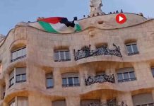 Despliegan una bandera de Palestina en la fachada de La Pedrera en Barcelona Despliegan una bandera de Palestina en la fachada de La Pedrera en Barcelona