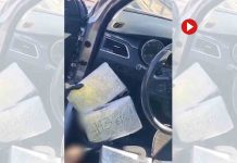 Detenidos en Madrid distribuyendo cocaína oculta en vehículos Detenidos en Madrid distribuyendo cocaína oculta en vehículos