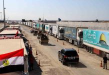 Entran en Gaza los primeros camiones con ayuda humanitaria Entran en Gaza los primeros camiones con ayuda humanitaria