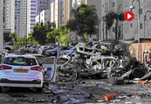 Israel declara el estado de preparación de guerra tras varios ataques de Hamás Israel declara el estado de preparación de guerra tras varios ataques de Hamás