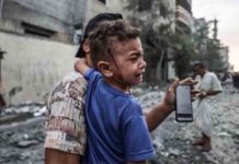 Israel dice que ya controla el perímetro de Gaza y prepara una invasión terrestre Israel dice que ya controla el perímetro de Gaza y prepara una invasión terrestre