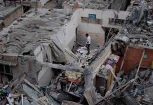 Israel expande su ataque en Gaza en la peor noche de bombardeos Israel expande su ataque en Gaza en la peor noche de bombardeos