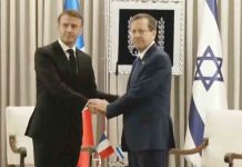 Macron visita Israel con la intención de reanudar un acuerdo de paz Macron visita Israel con la intención de reanudar un acuerdo de paz
