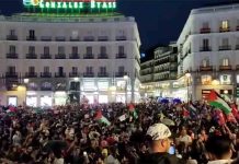 Miles de personas en la Puerta del Sol en apoyo a Palestina Miles de personas en la Puerta del Sol en apoyo a Palestina