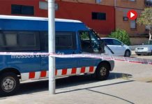 Un muerto y dos heridos en un tiroteo en Tarragona Un muerto y dos heridos en un tiroteo en Tarragona