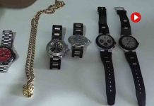Desarticulado en Madrid un grupo especializado en el robo de relojes de lujo Desarticulado en Madrid un grupo especializado en el robo de relojes de lujo